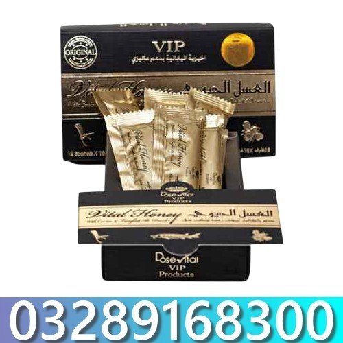Royal Honey 15g