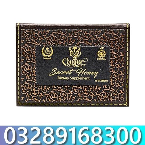 Cougar Secret Honey Vip in Pakistan