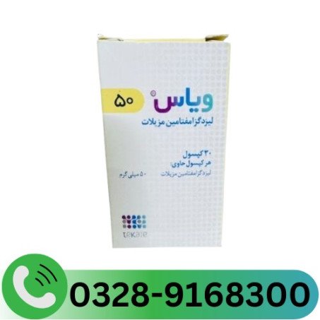 Tekaje Vyas 50mg Capsule In Lahore